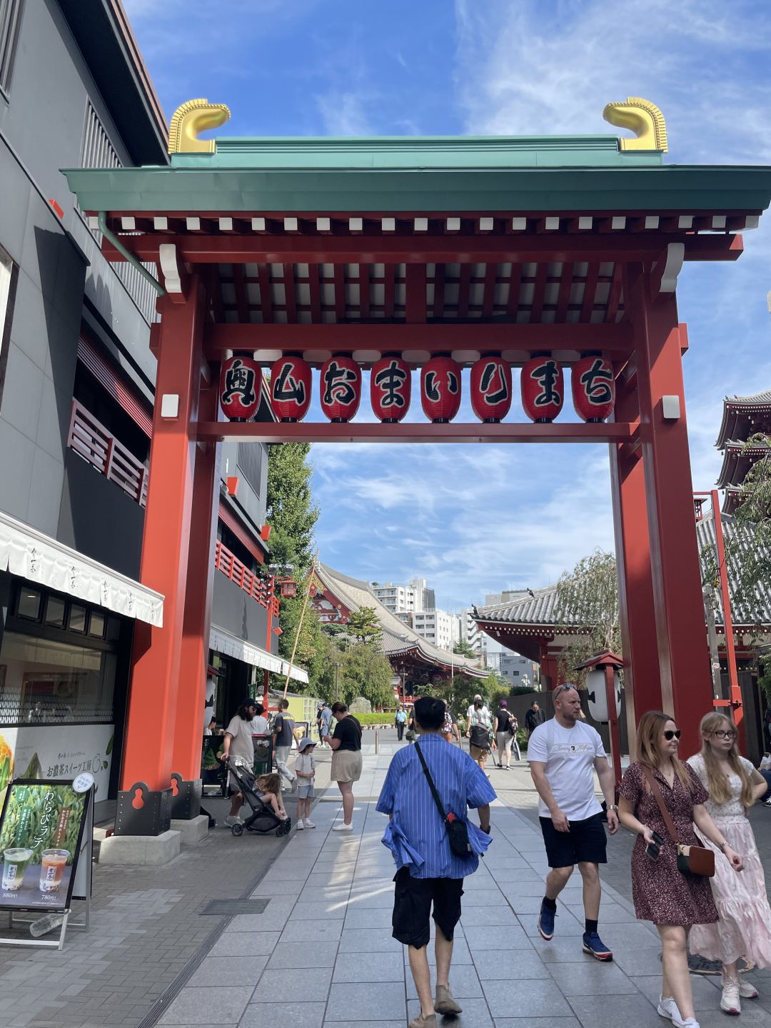 Tokyo-A travel guide to Tokyo Sensoji Temple--Kaminarimon,Nakamise Street,Five-storied Pagoda