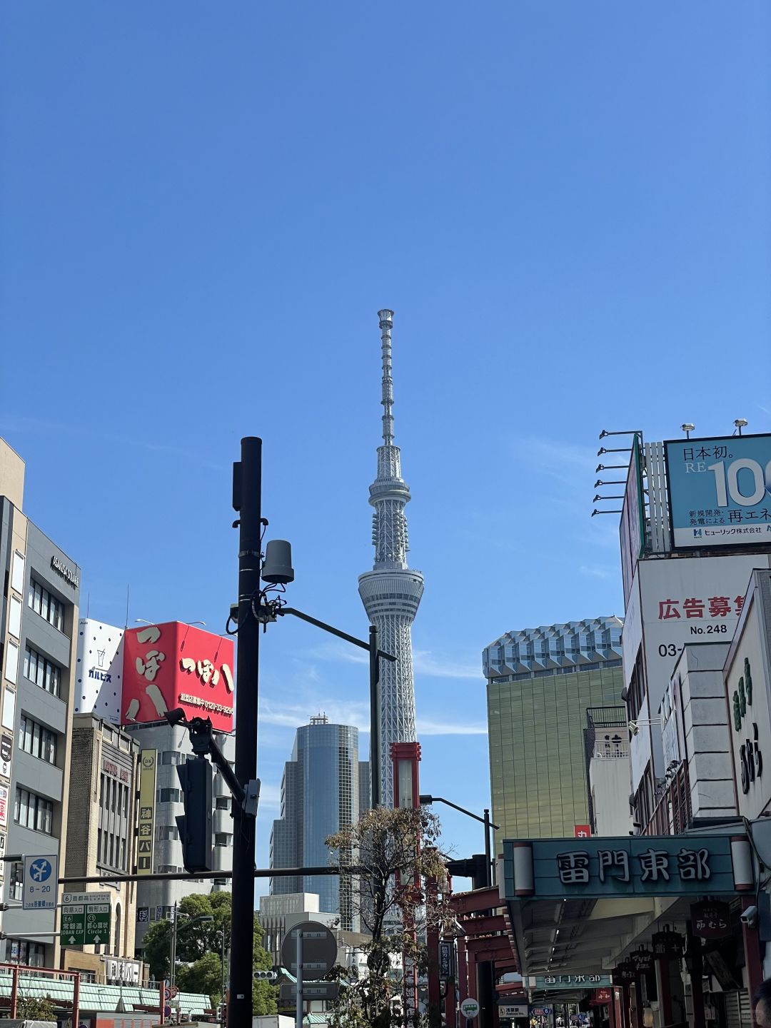 Tokyo-A travel guide to Tokyo Sensoji Temple--Kaminarimon,Nakamise Street,Five-storied Pagoda