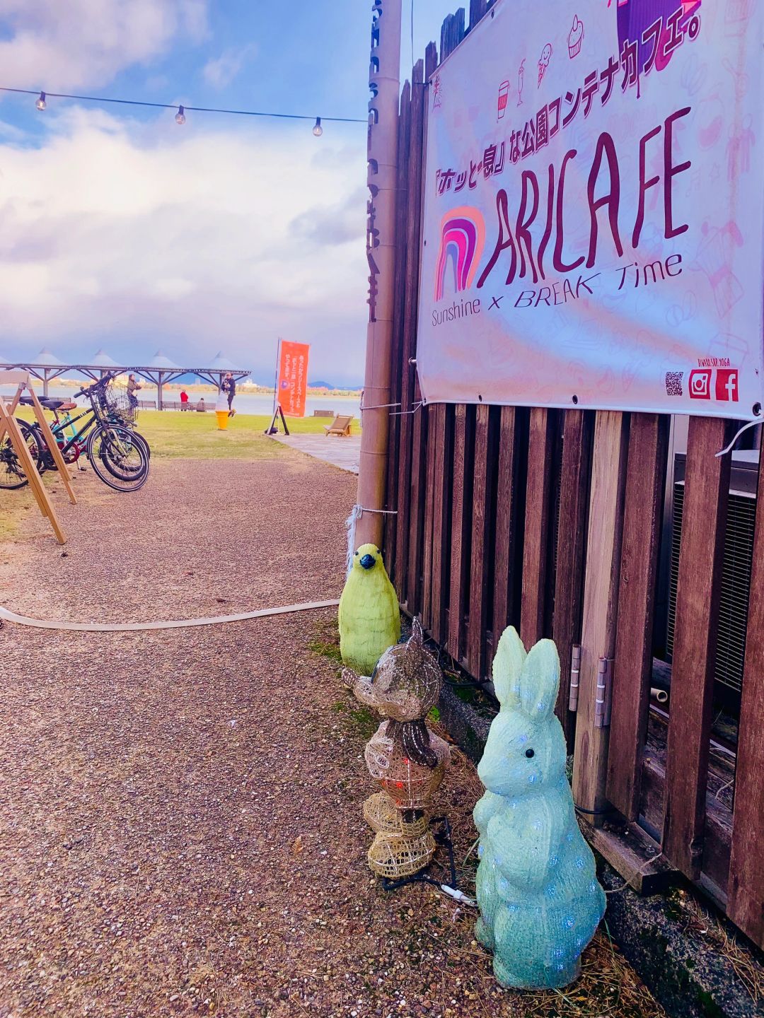 Osaka-Otsu Lake Case Nagisa Park,Lake Biwa in Kansai where you can soak up the sun