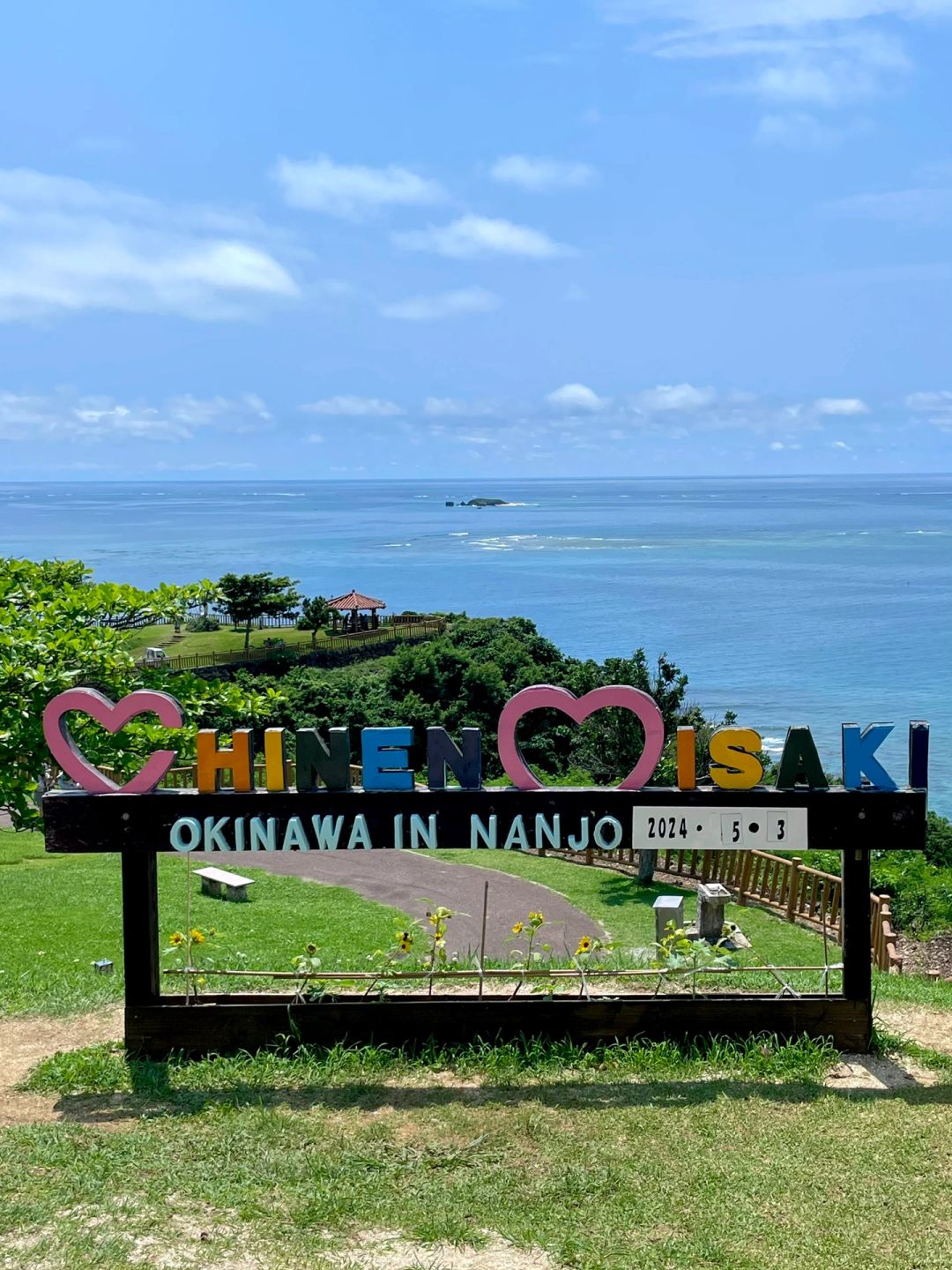 Okinawa-Cape Chinen, southern Okinawa | Hayao Miyazaki’s summer is real