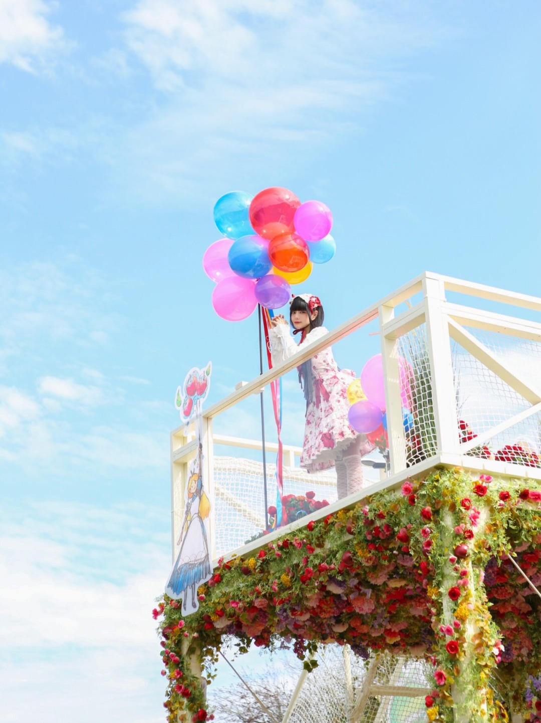 Tokyo-The largest rose theme park in the East region "Keisei Rose Garden''