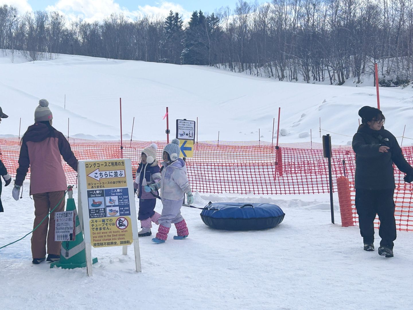 Sapporo/Hokkaido-Takino Suzuran Hillside Park:cost-effective to tire slide freely unlimitedly with great order