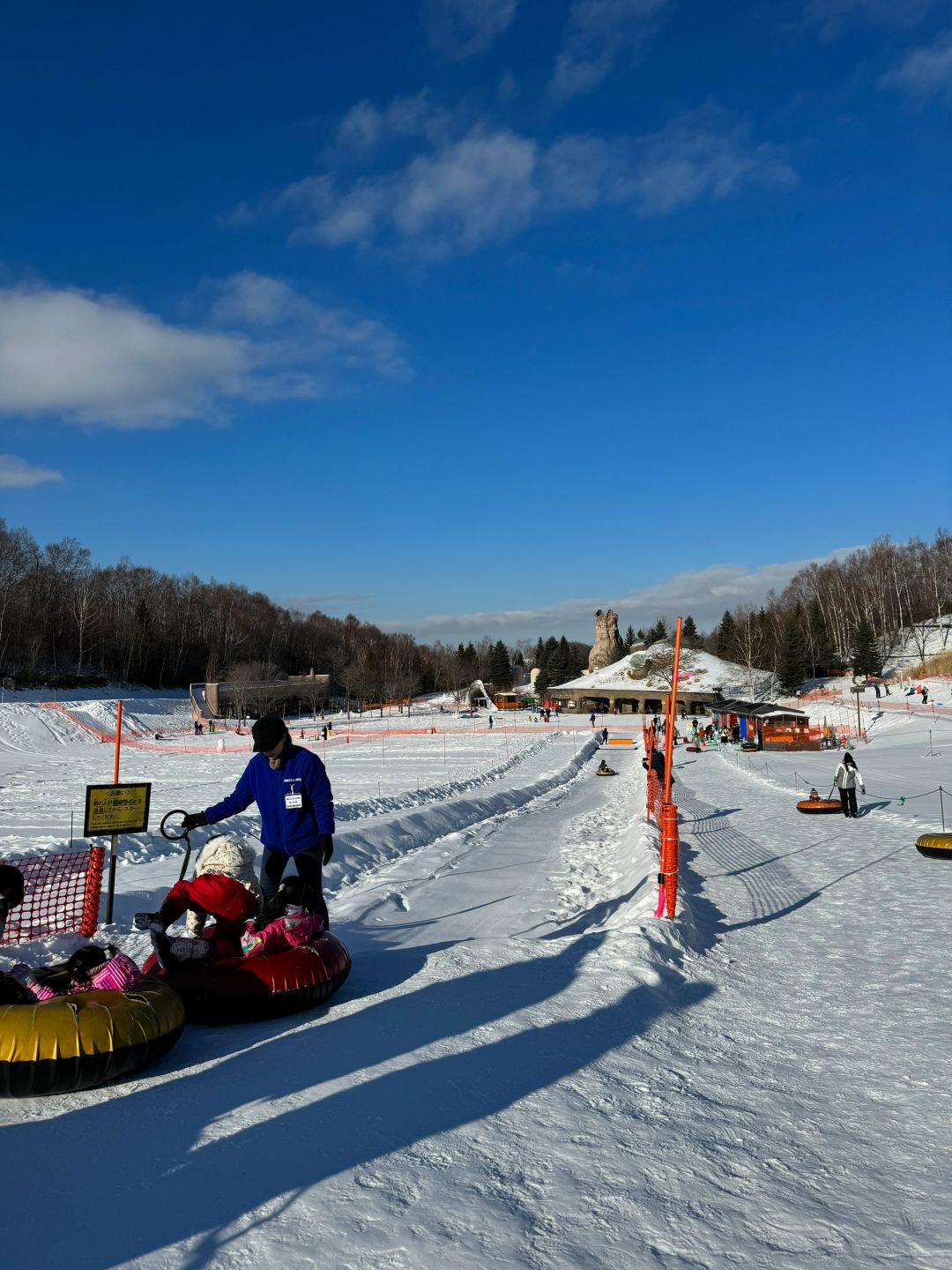 Sapporo/Hokkaido-Kuniya Takino Hillside Park-The most suitable park for taking children to play in  snow