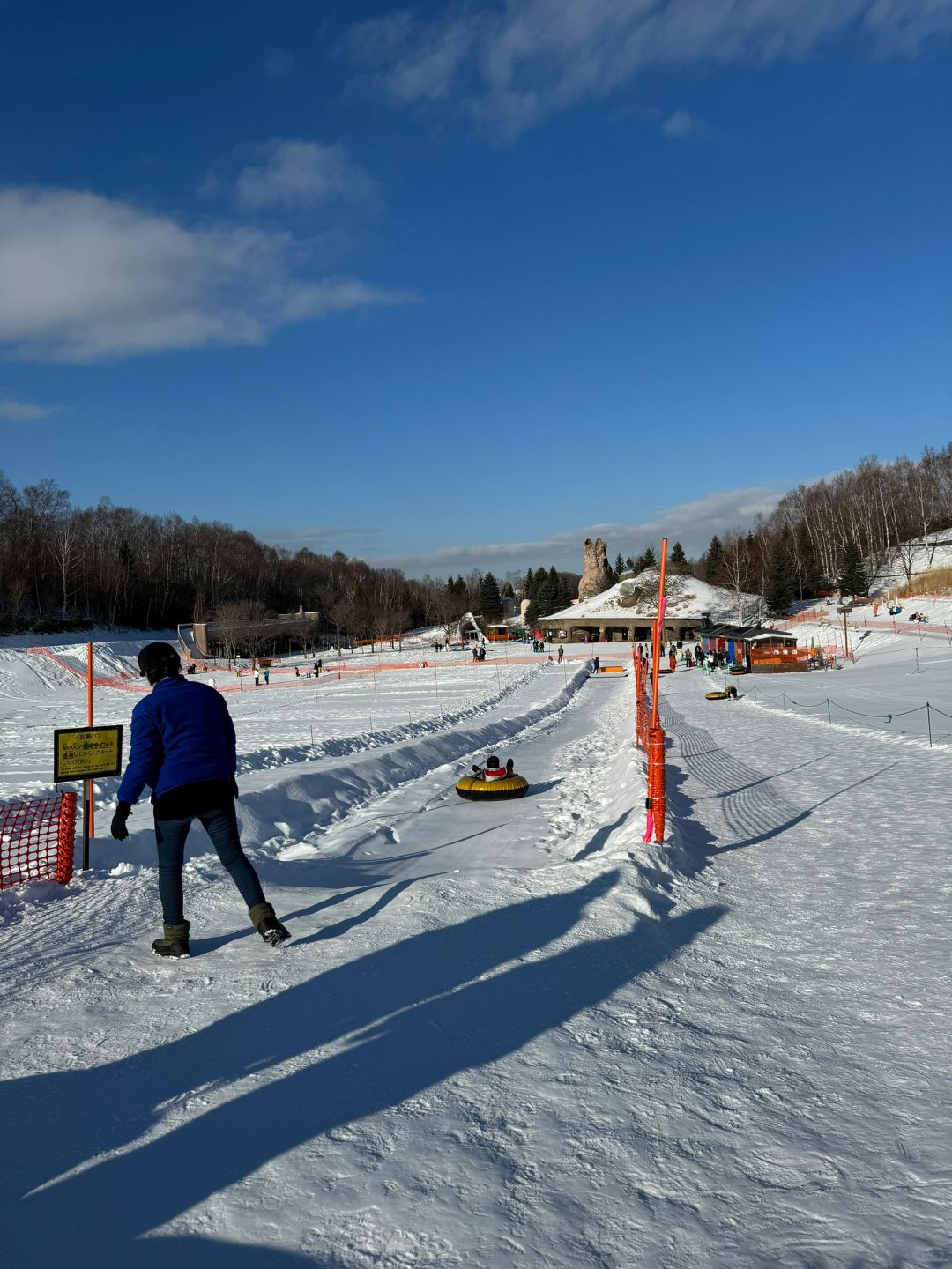 Sapporo/Hokkaido-Kuniya Takino Hillside Park-The most suitable park for taking children to play in  snow