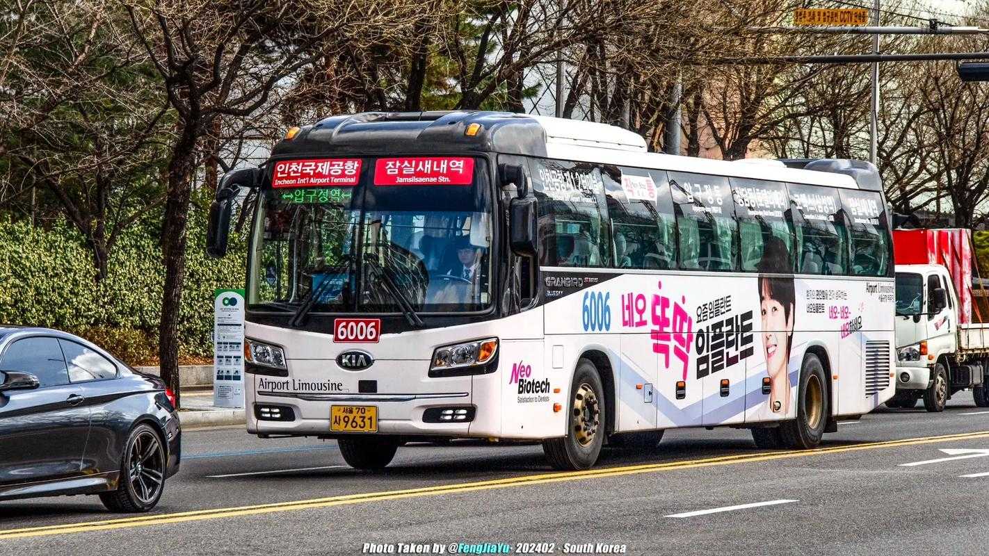 Seoul-Seoul City Tour Bus, the best transportation partner for foreigners traveling to Korea