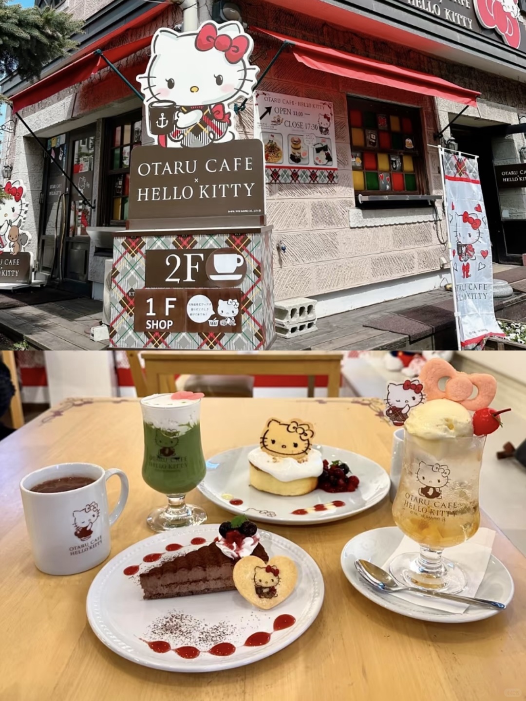 Sapporo/Hokkaido-5 snow cafes:s-mooch cafe,Patisserie Cafe Feve,Likka Lokka,Hello Kitty Cafe,Shirokuma Shirokuma Coffee