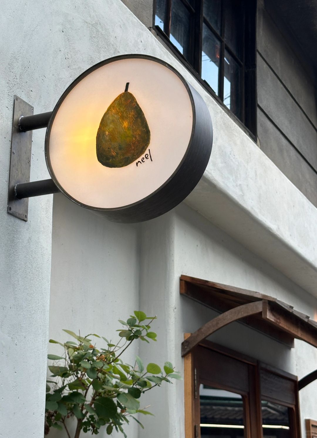 Osaka-Choose Neel coffee with a sense of story and  delicious drinks