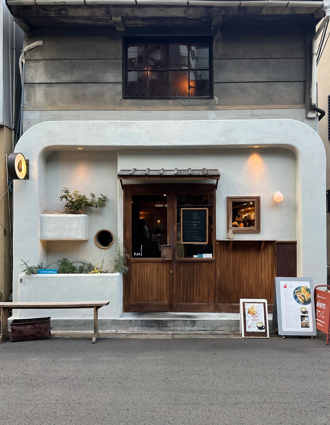 Osaka-Choose Neel coffee with a sense of story and  delicious drinks