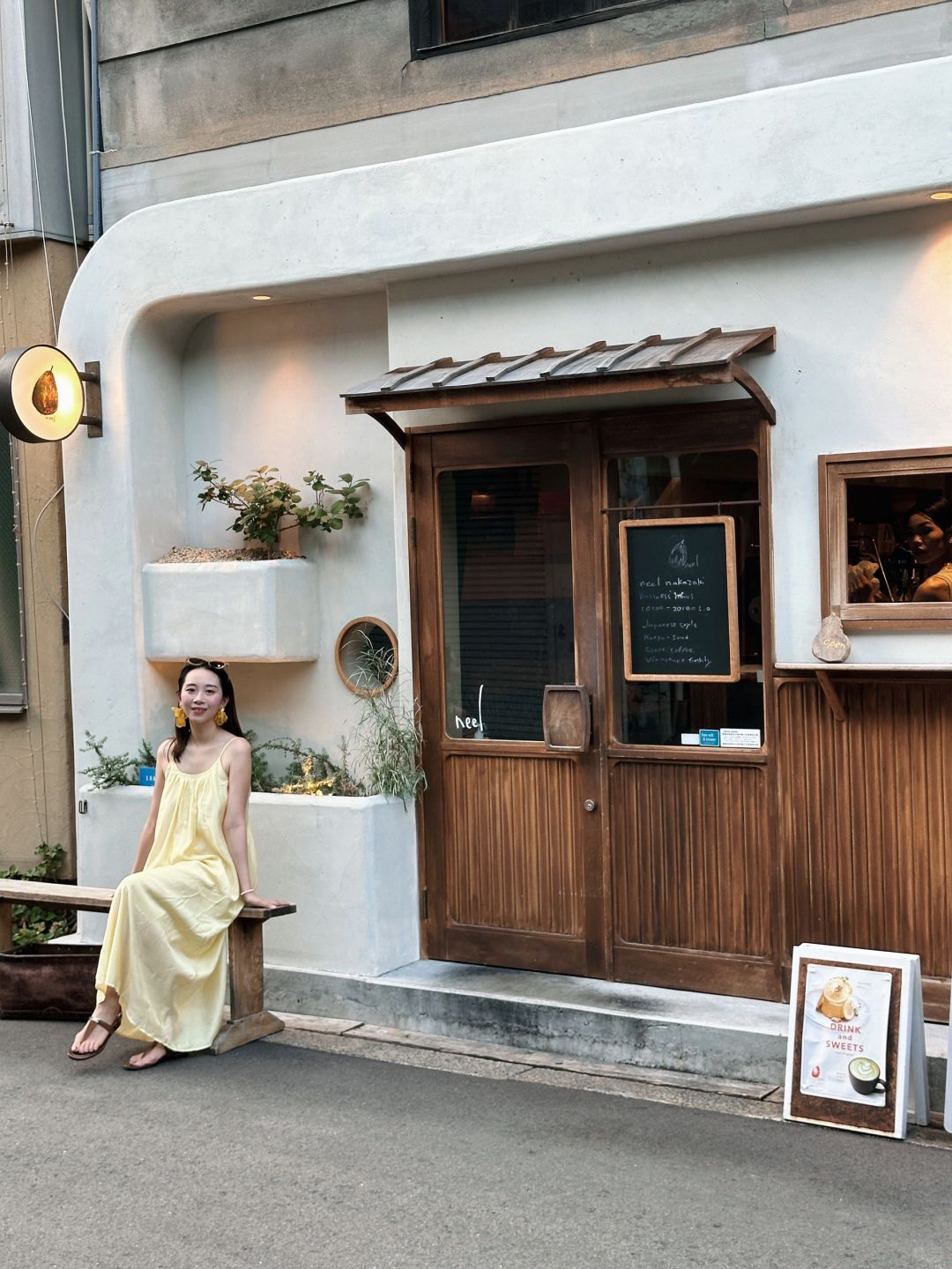 Osaka-Choose Neel coffee with a sense of story and  delicious drinks