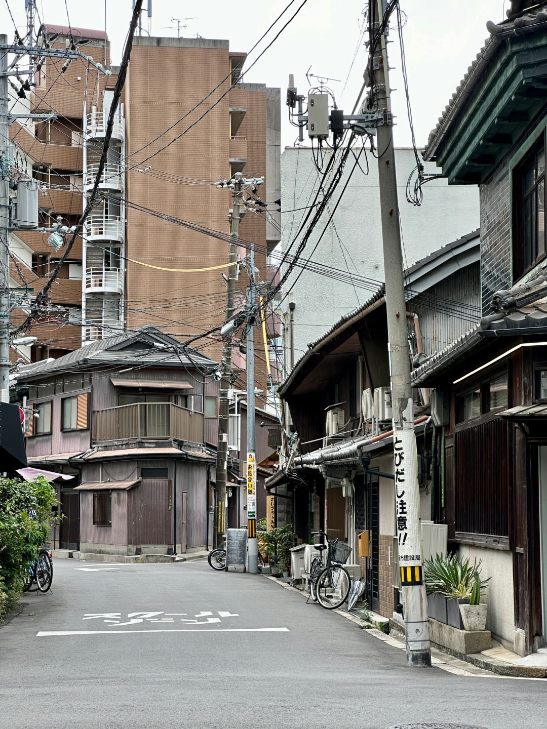 Osaka-🇯🇵Don’t just visit Shinsaibashi when you come to Osaka, Nakazaki To