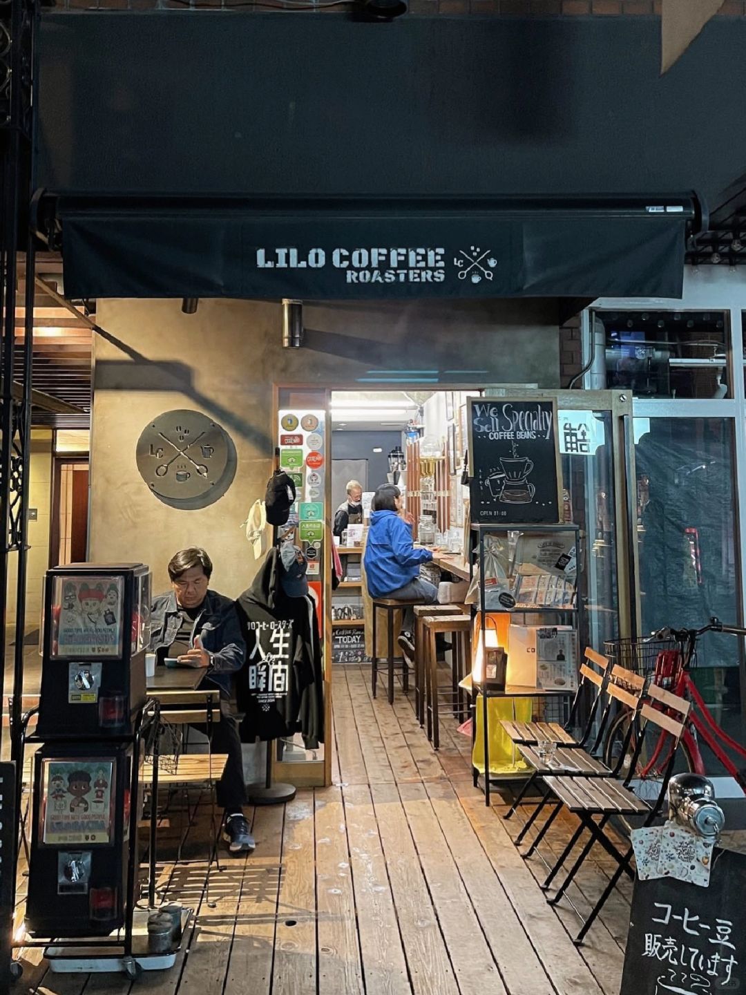 Osaka-I can come to Osaka 100 times for this coffee shop‼ ️