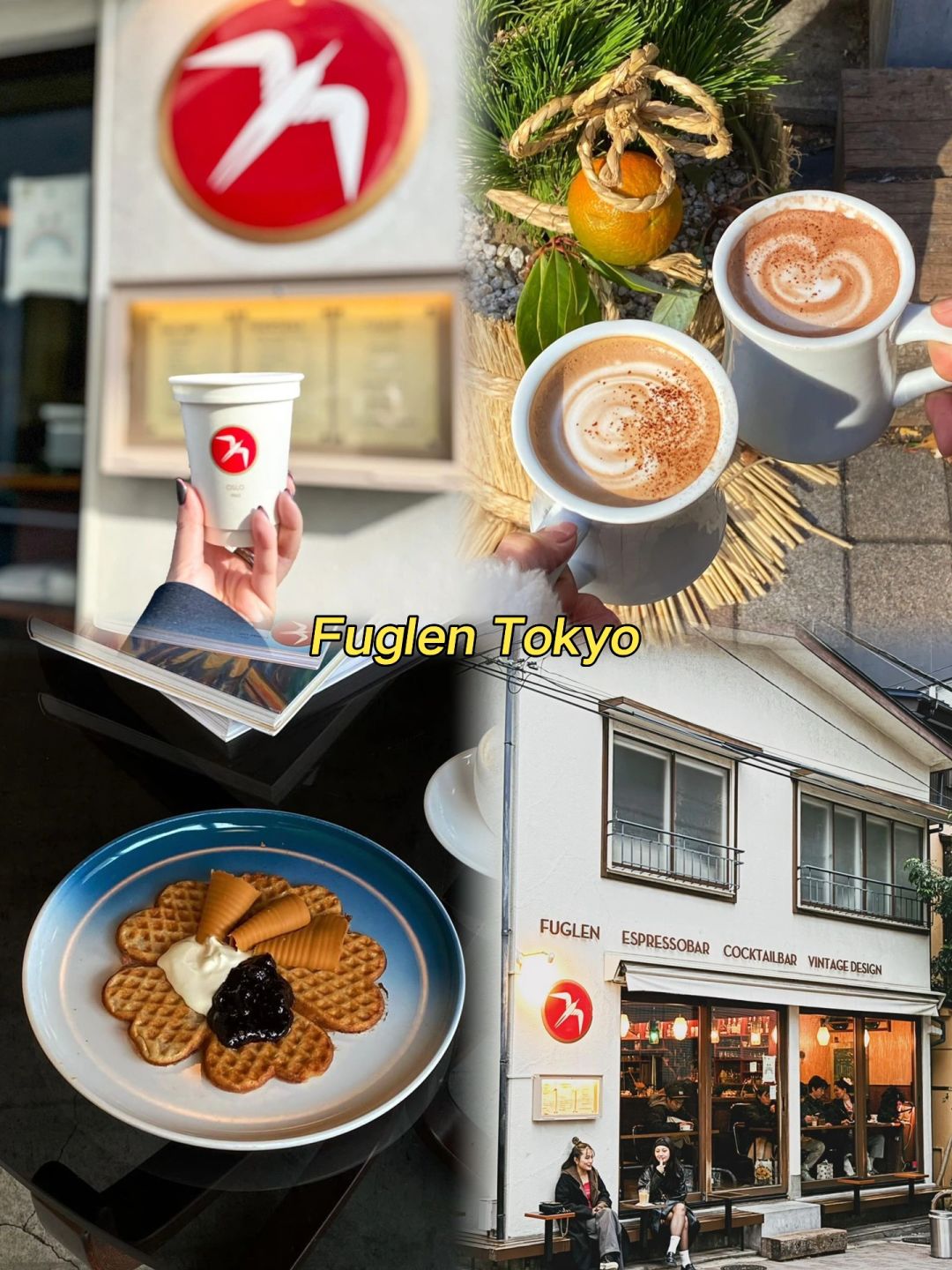 Tokyo-Tokyo Cafe Guide: neel,Cafe de l'ambre, Fuglen, Coffee Wrights Omotesando,MAMEYA, KITASANDO,CONNEL