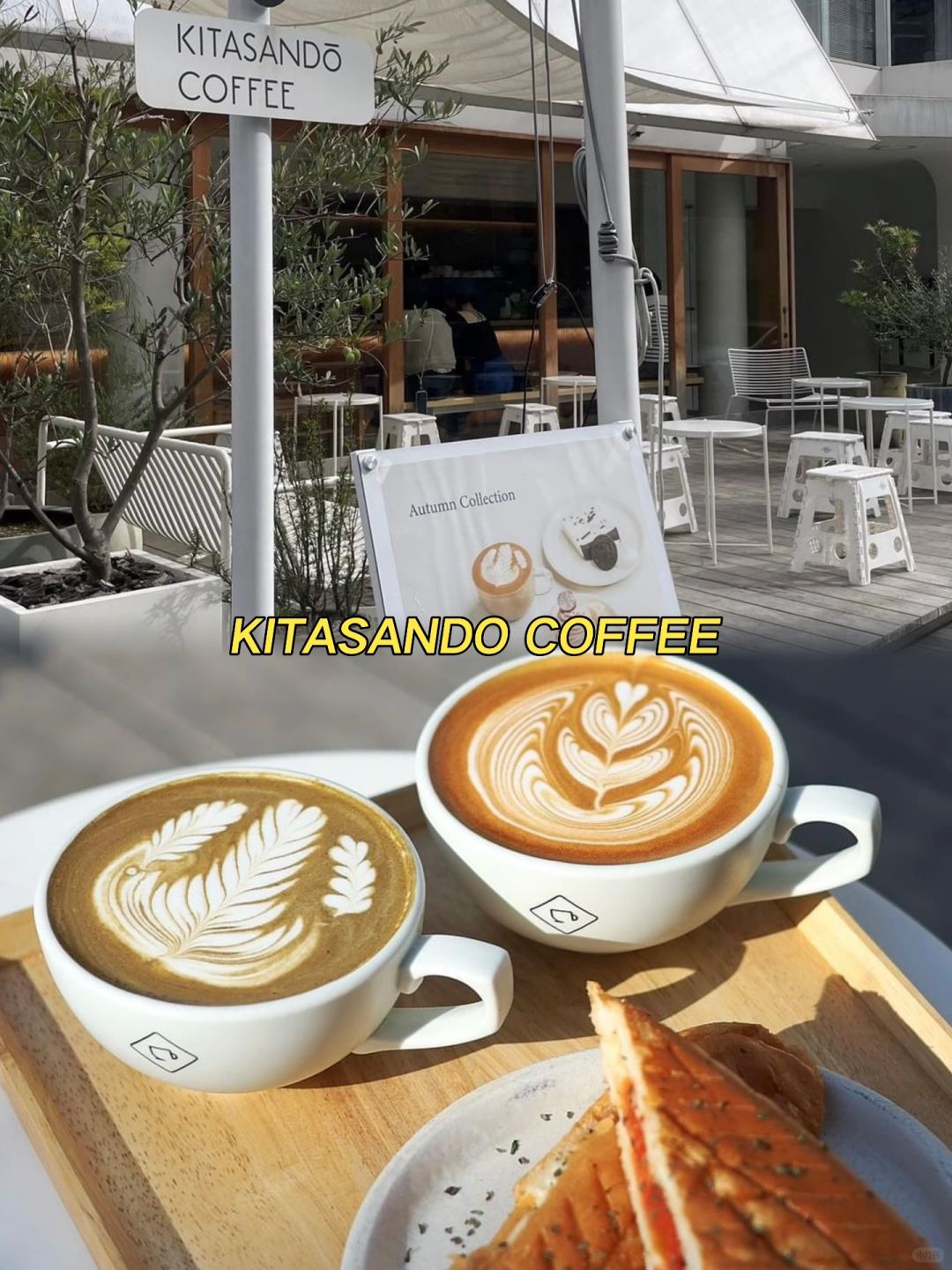 Tokyo-Tokyo Cafe Guide: neel,Cafe de l'ambre, Fuglen, Coffee Wrights Omotesando,MAMEYA, KITASANDO,CONNEL