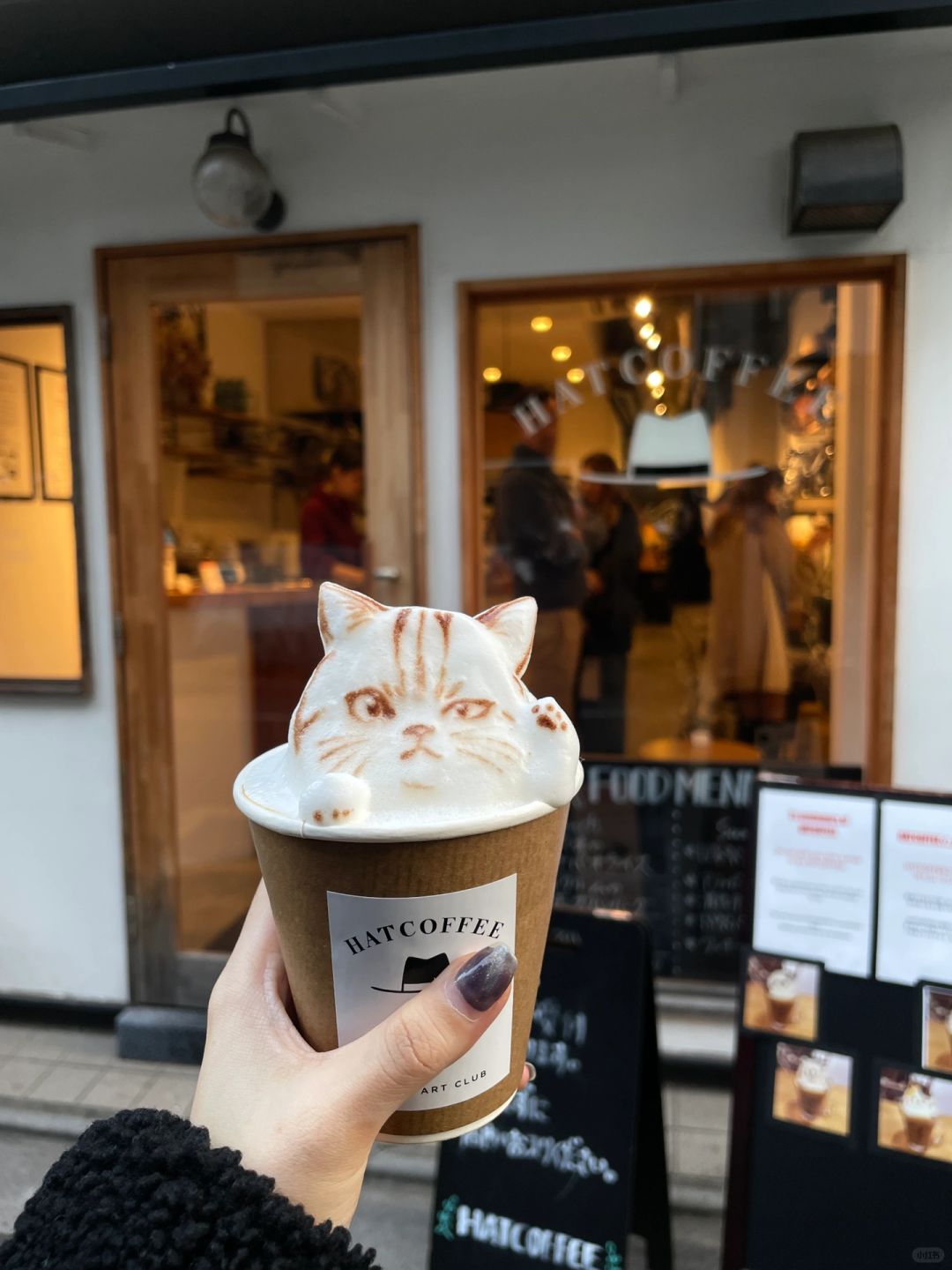 Tokyo-Hat coffee:3D and 2D coffee shops near Asakusa