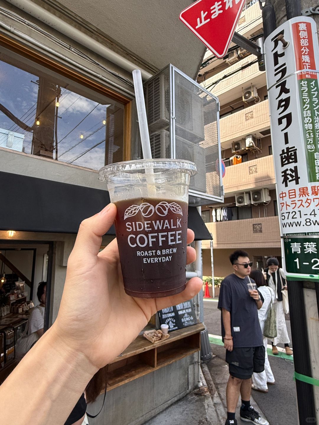 Tokyo-🇯🇵Because of these coffees, I can’t wait to fly to Tokyo every mont