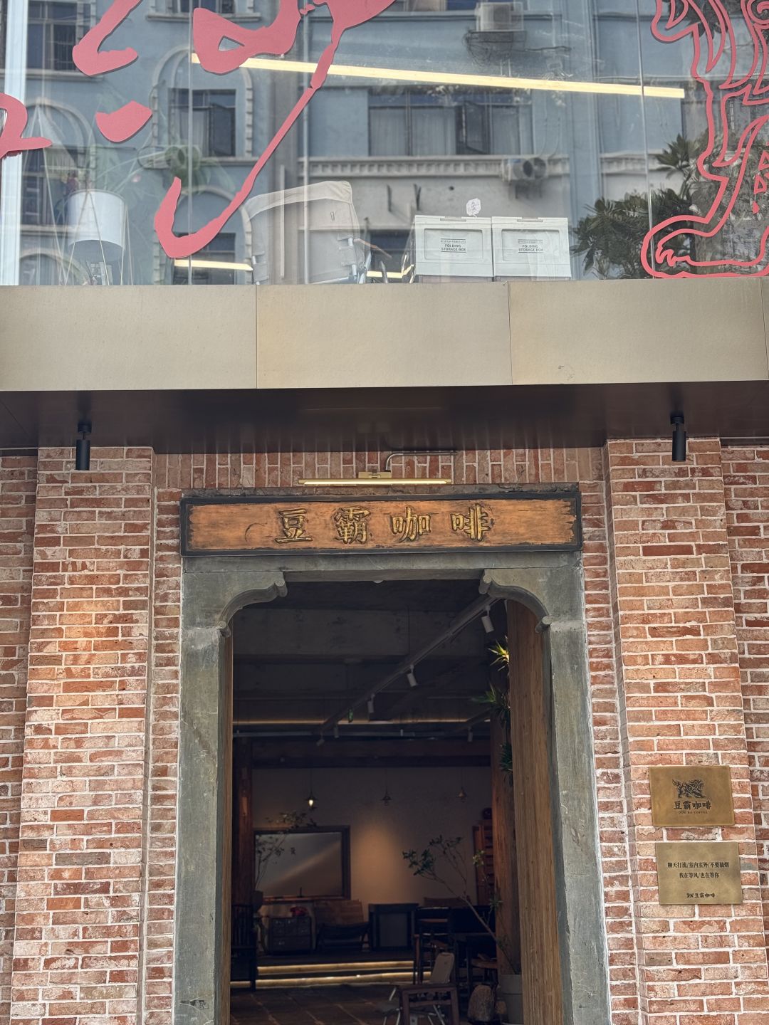 Changsha-9 must-visit cafes in Changsha! i's paradise (with route)!each one is very unique!