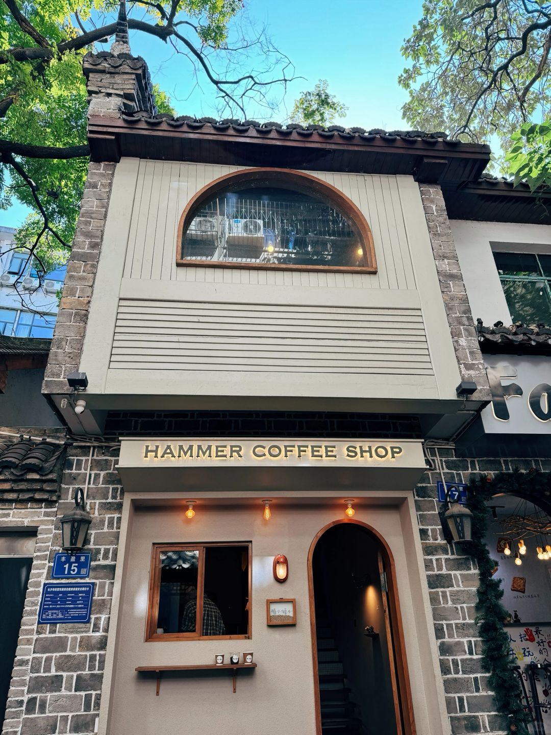 Changsha-9 must-visit cafes in Changsha! i's paradise (with route)!each one is very unique!