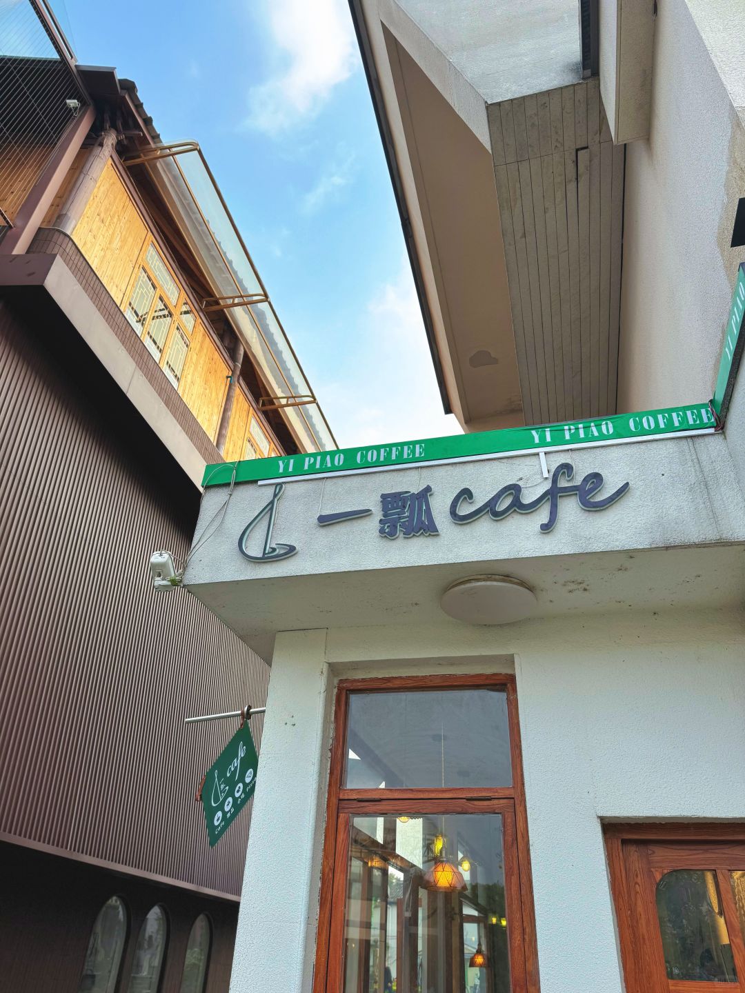 Changsha-9 must-visit cafes in Changsha! i's paradise (with route)!each one is very unique!