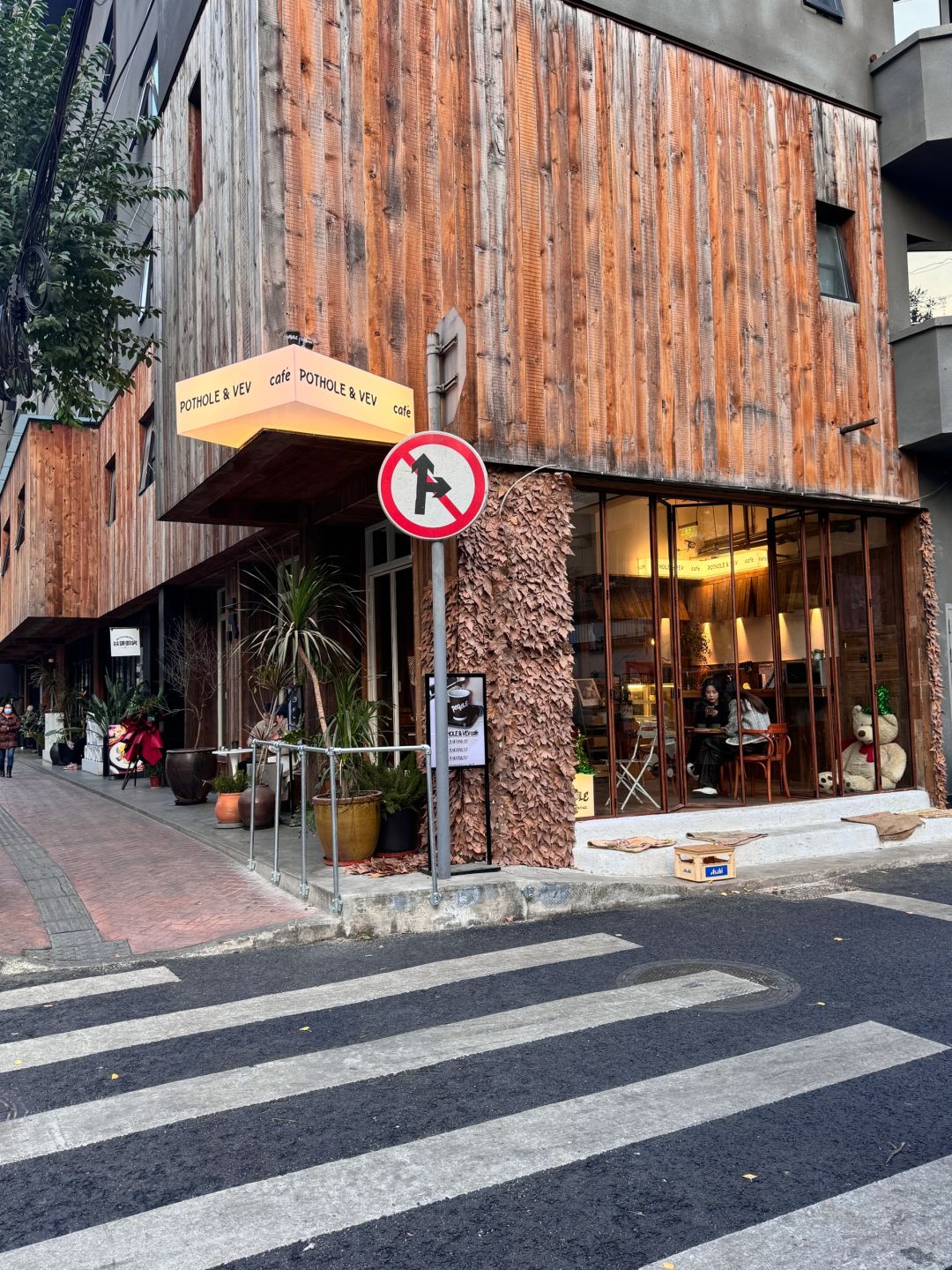 Sichuan-Chengdu people have their own streets in Seoul~