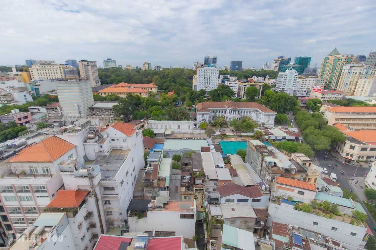 Ho Chi Minh-Liberty Central Saigon Citypoint Hotel, great location, service staff speak good English