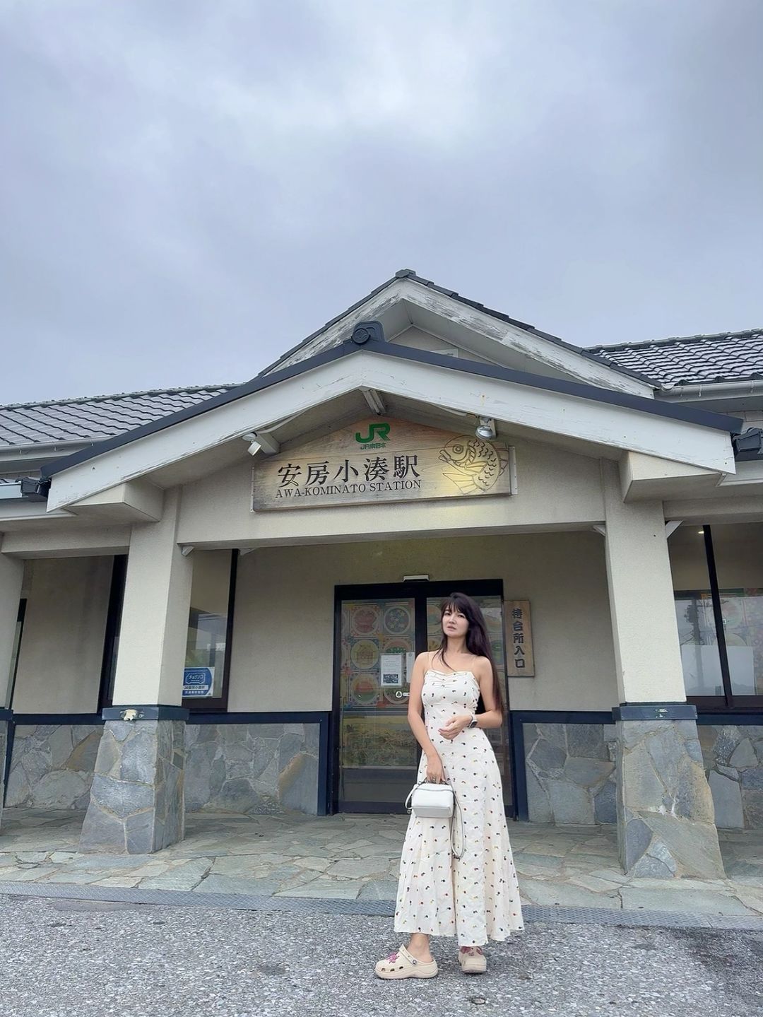 Tokyo-Japanese-style hot spring ♨️ inn in Chiba Prefecture, the joy of one