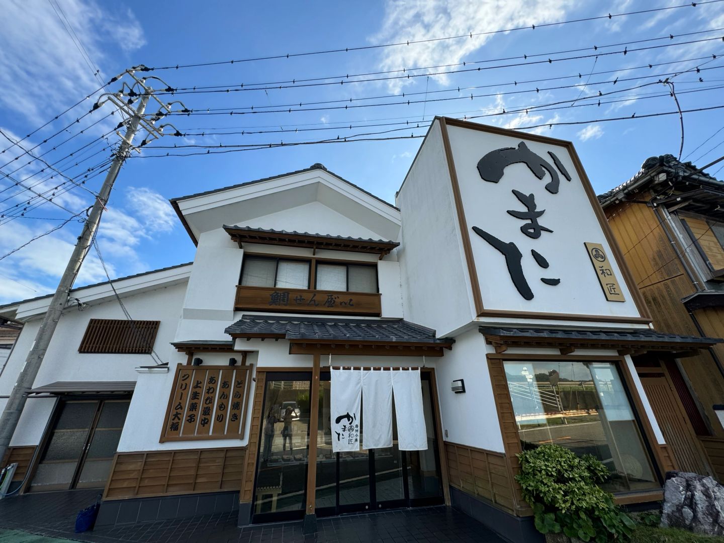 Tokyo-Japanese-style hot spring ♨️ inn in Chiba Prefecture, the joy of one