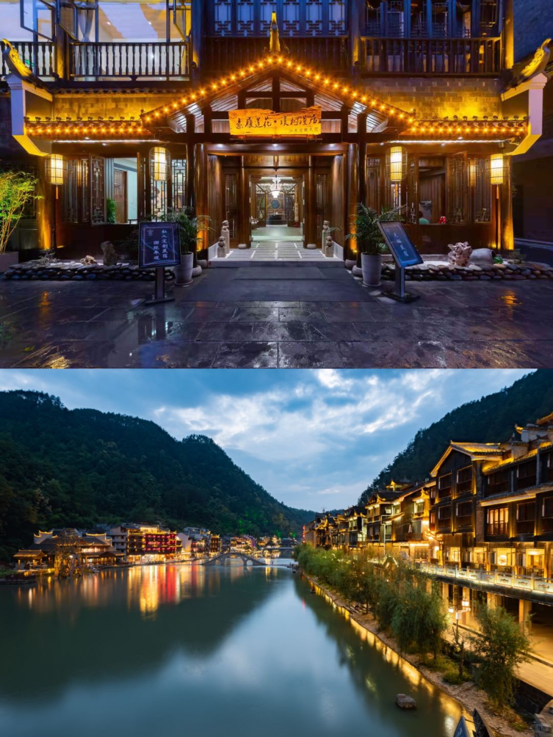 Hunan-I found my dream river view room by the Tuojiang River in Fenghuang An