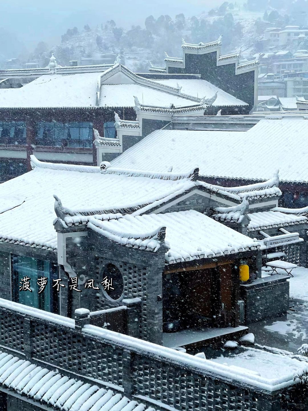 Hunan-Hunan! Phoenix ancient city! A snow hotel on your bucket list😭! !