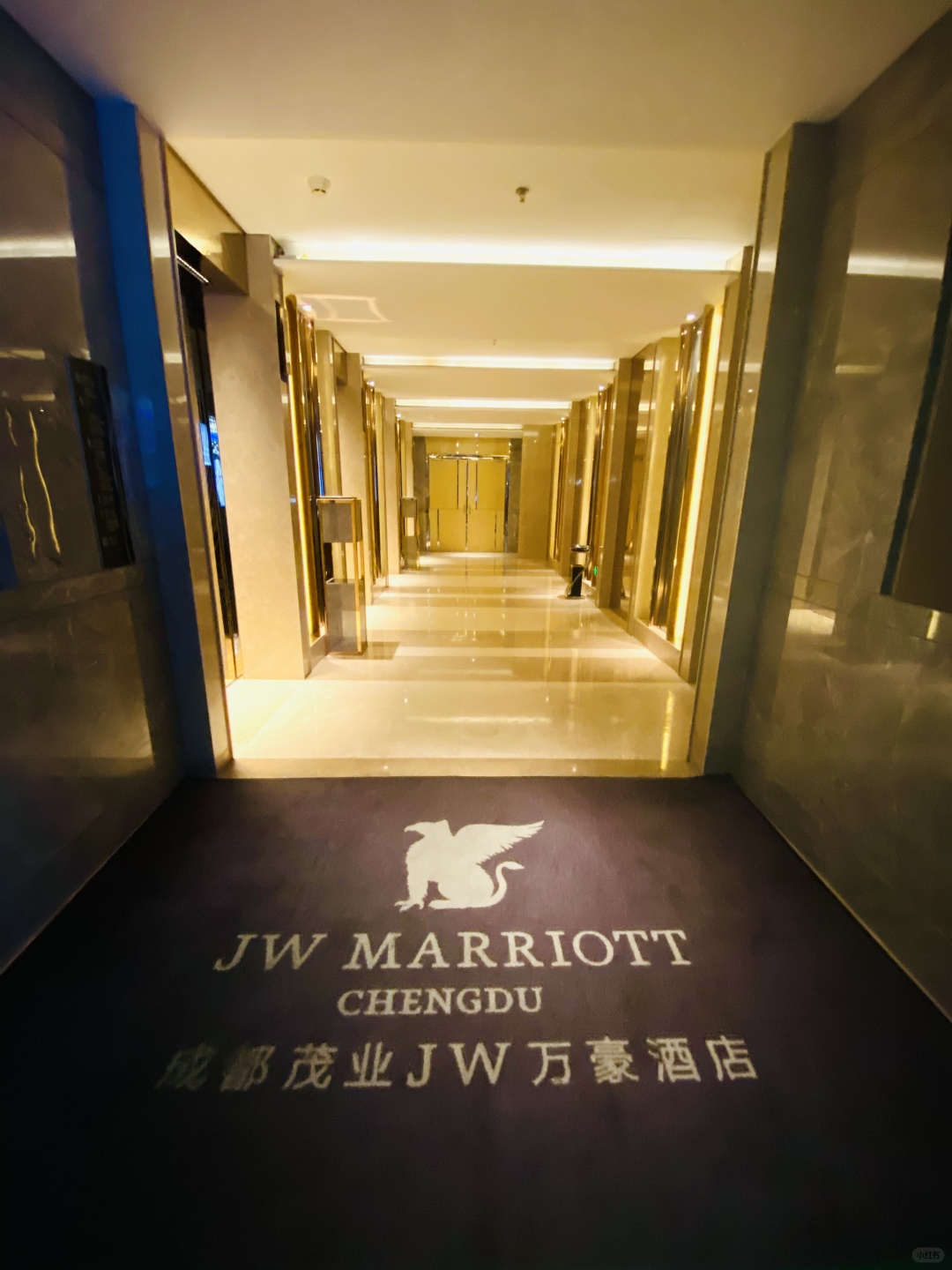 Sichuan-JW Marriott Chengdu