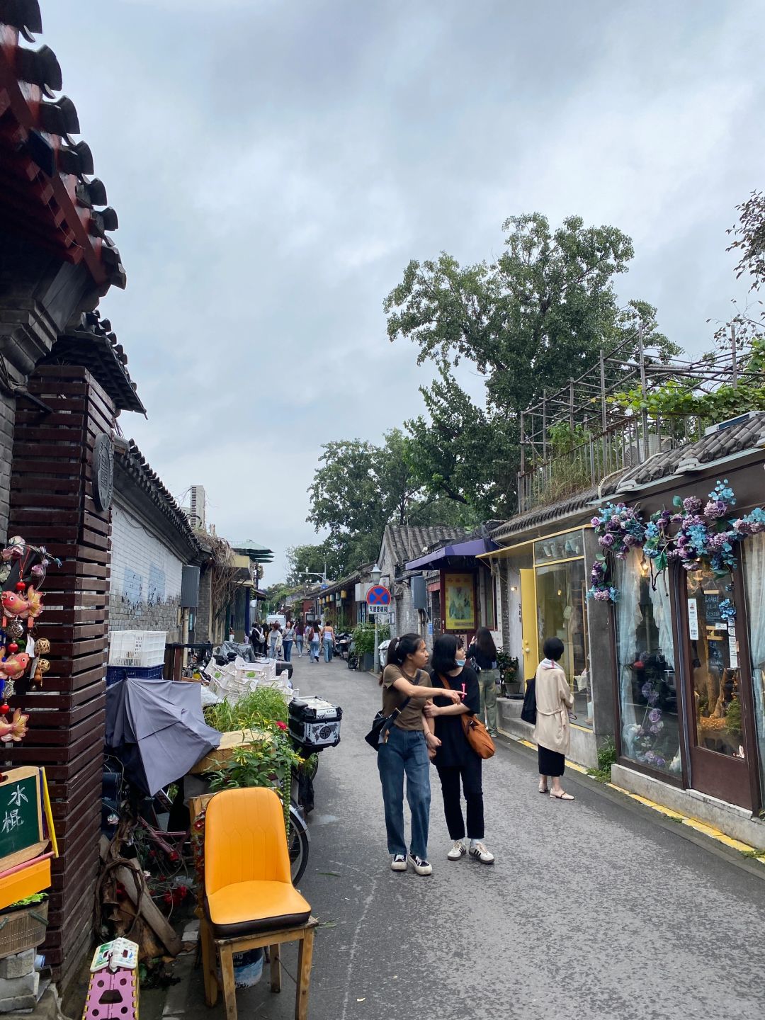 Beijing/Tianjin-My favorite Beijing Citywalk route so far‼ ️