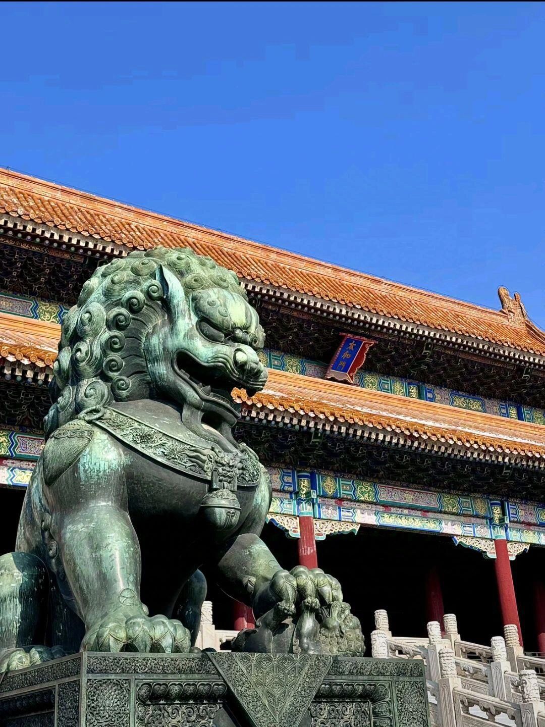 Beijing/Tianjin-Beijing travel guide - the latest and most detailed version!