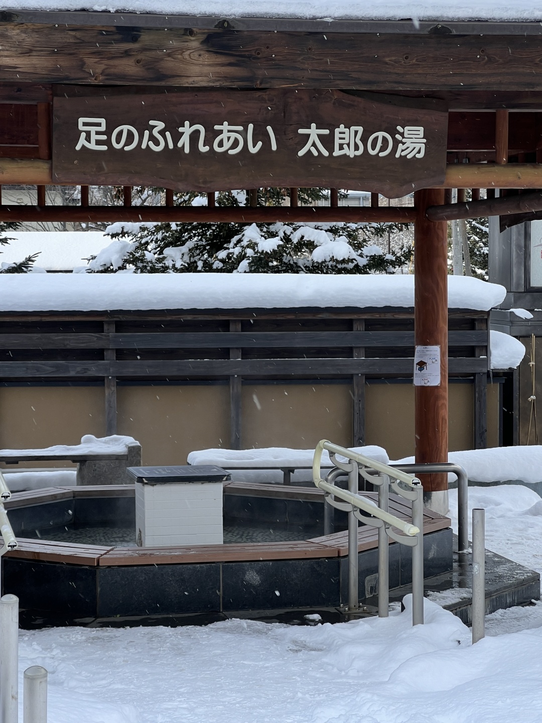 Sapporo/Hokkaido-Hokkaido Experience Recommendations｜Jozankei Snow Rafting