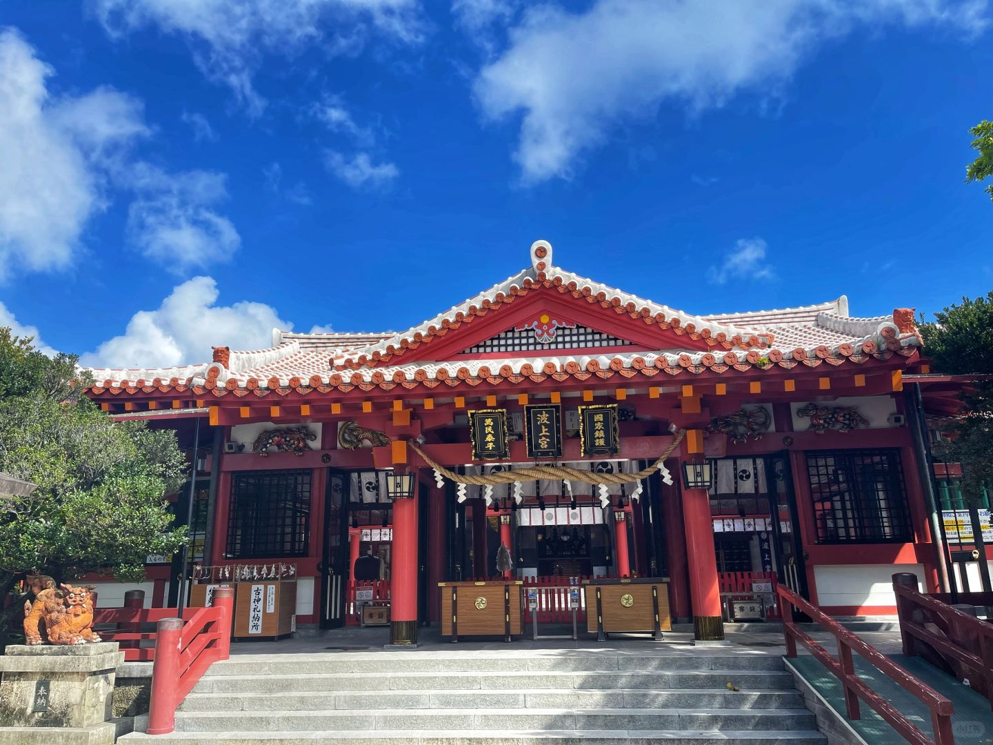 Okinawa-Naminogu Shrine, the perfect intertwining of Okinawa history and natur