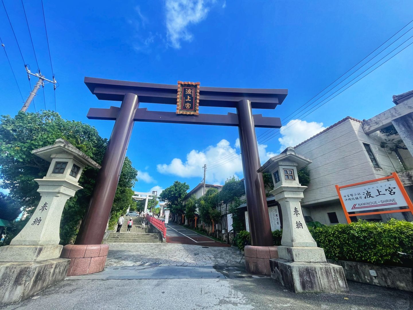 Okinawa-Naminogu Shrine, the perfect intertwining of Okinawa history and natur