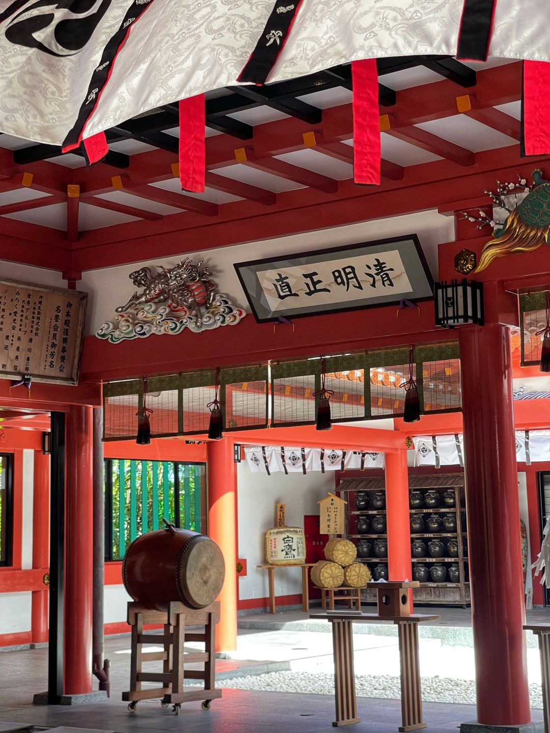 Okinawa-Naminogu Shrine, the perfect intertwining of Okinawa history and natur