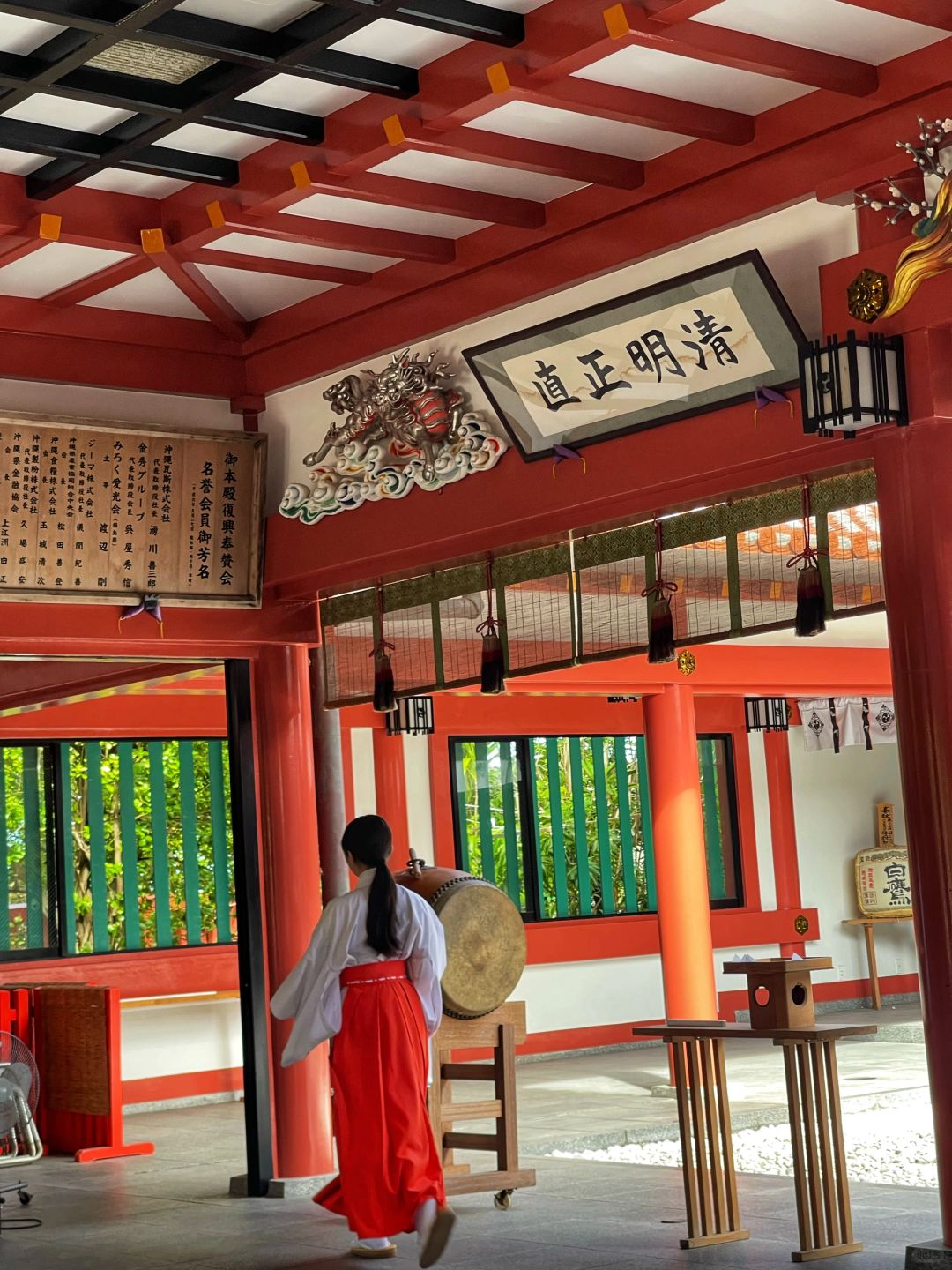 Okinawa-Naminogu Shrine, the perfect intertwining of Okinawa history and natur