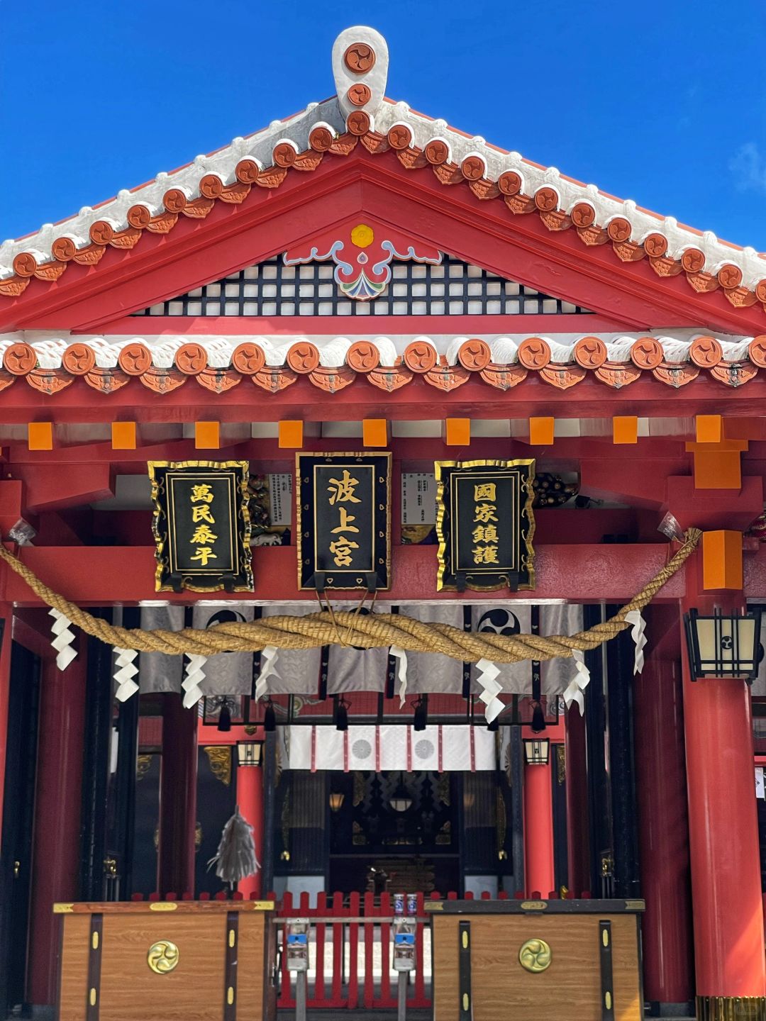 Okinawa-Naminogu Shrine, the perfect intertwining of Okinawa history and natur