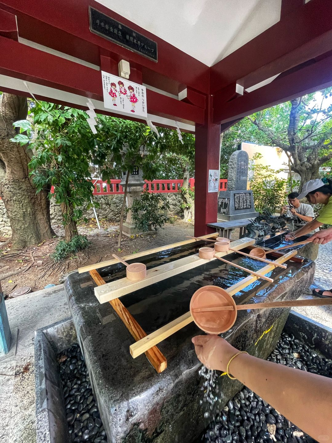 Okinawa-Naminogu Shrine, the perfect intertwining of Okinawa history and natur