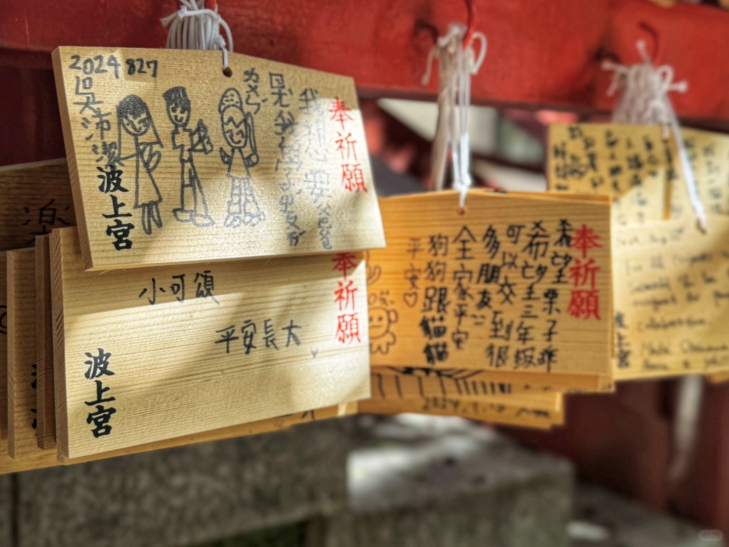 Okinawa-Naminogu Shrine, the perfect intertwining of Okinawa history and natur