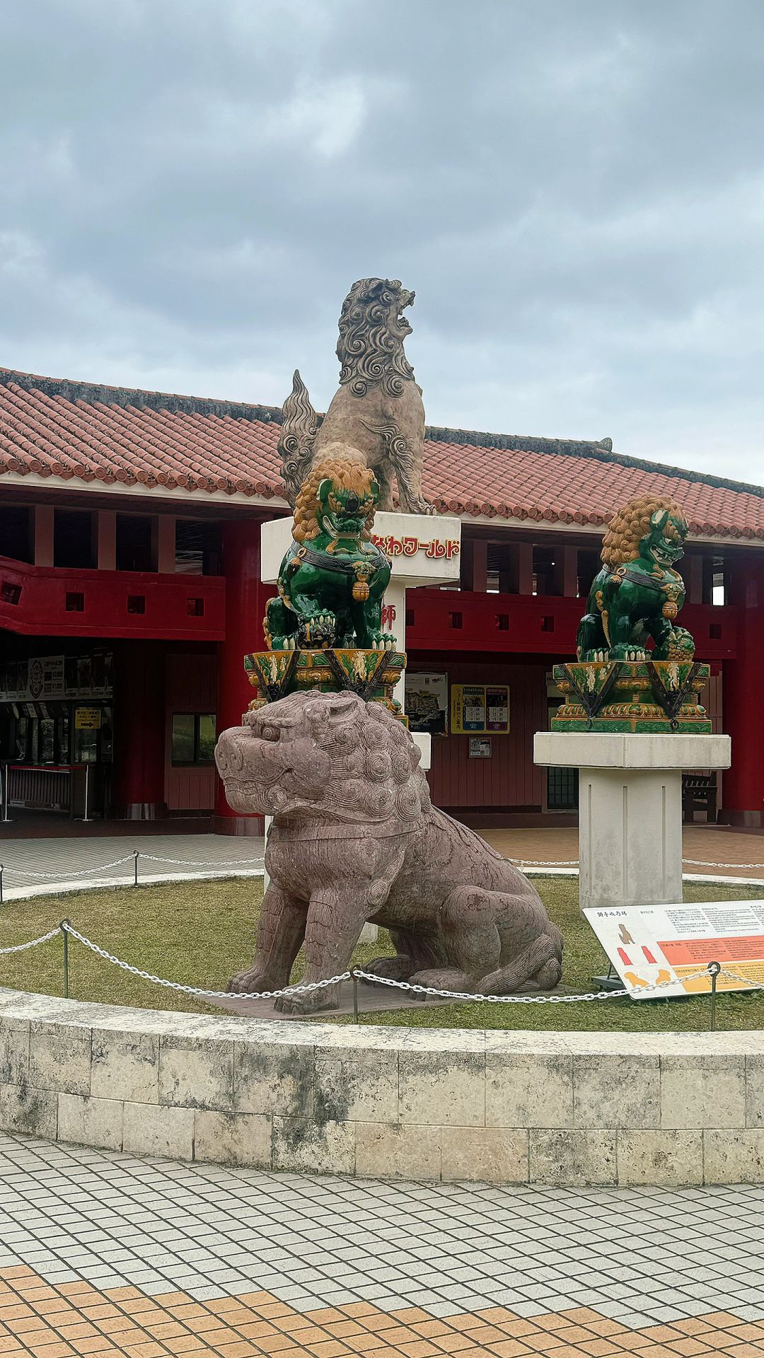 Okinawa-Kingdom of Okinawa～Gyokusen Cave Sharing Family Attractions