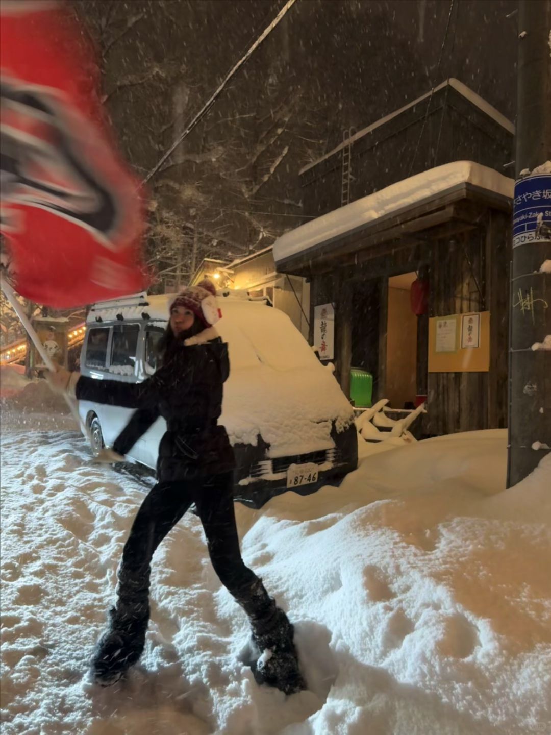 Sapporo/Hokkaido-Finally came to the Internet celebrity bar in Niseko, Hokkaido