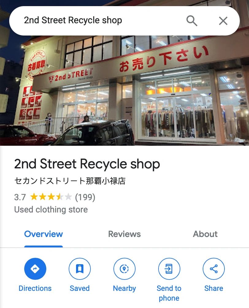 Okinawa-Recommended second-hand/second-hand stores in Naha, Okinawa