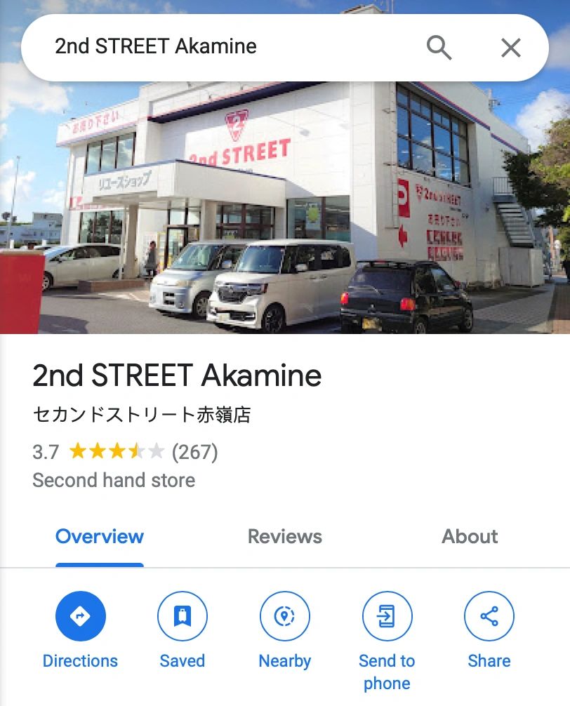 Okinawa-Recommended second-hand/second-hand stores in Naha, Okinawa