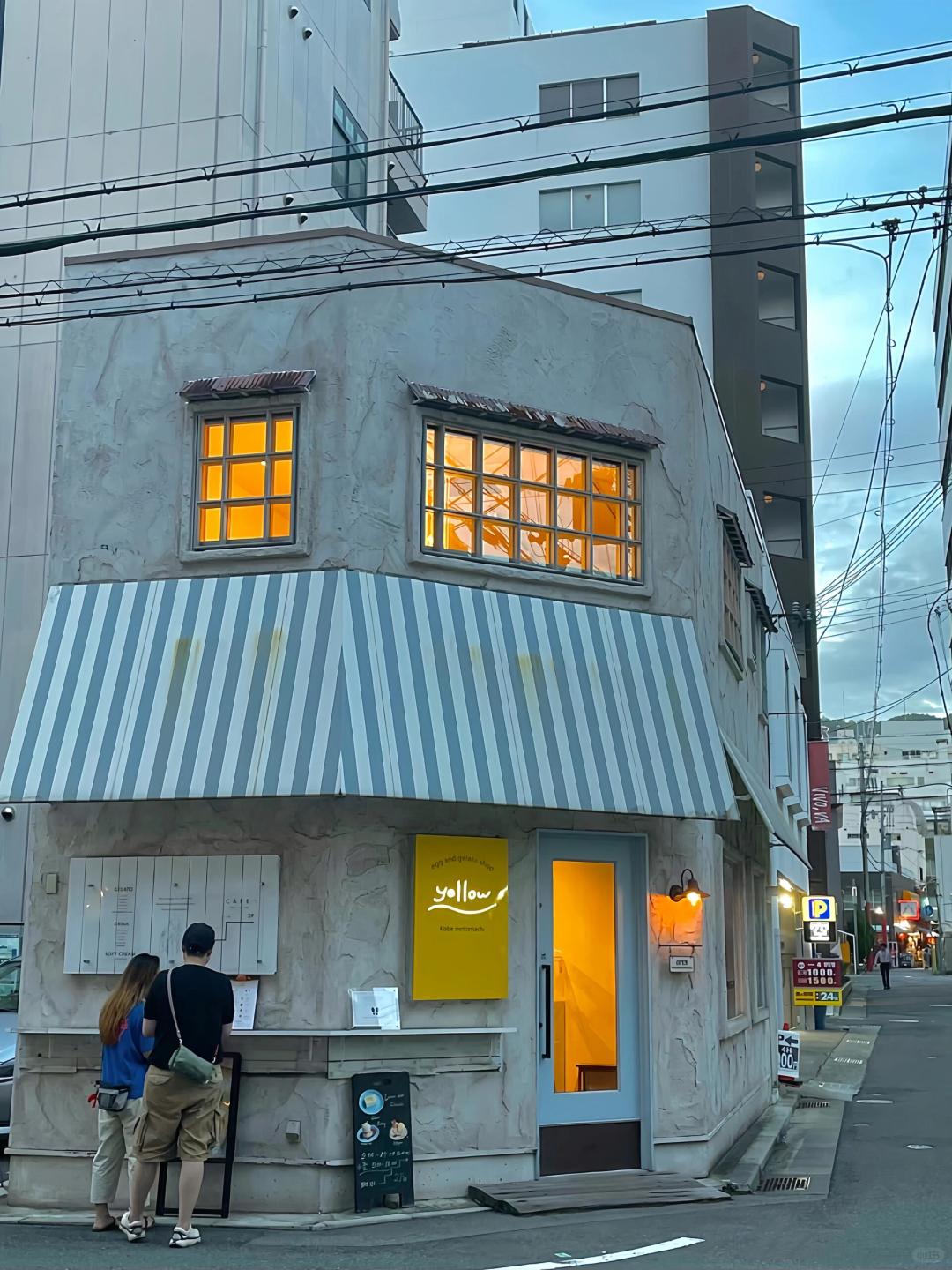 Osaka-Recommended small shops in Kobe:yellow,Ishidaya Hanare,Grandpa Jam’s Bakery,RIKIIt