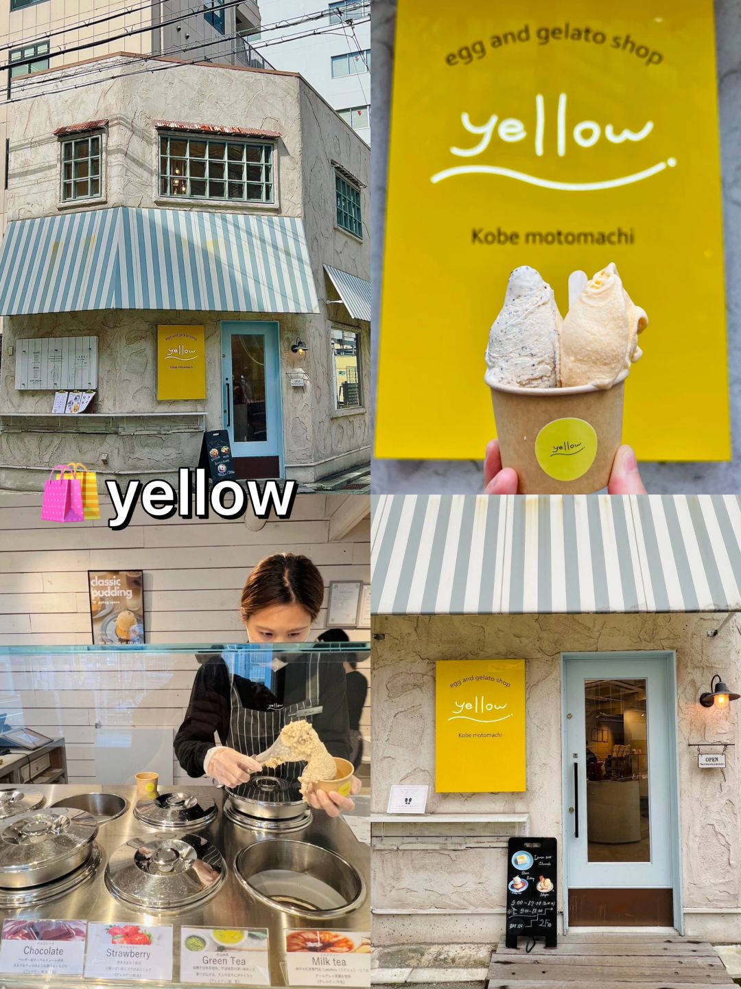 Osaka-Recommended small shops in Kobe:yellow,Ishidaya Hanare,Grandpa Jam’s Bakery,RIKIIt