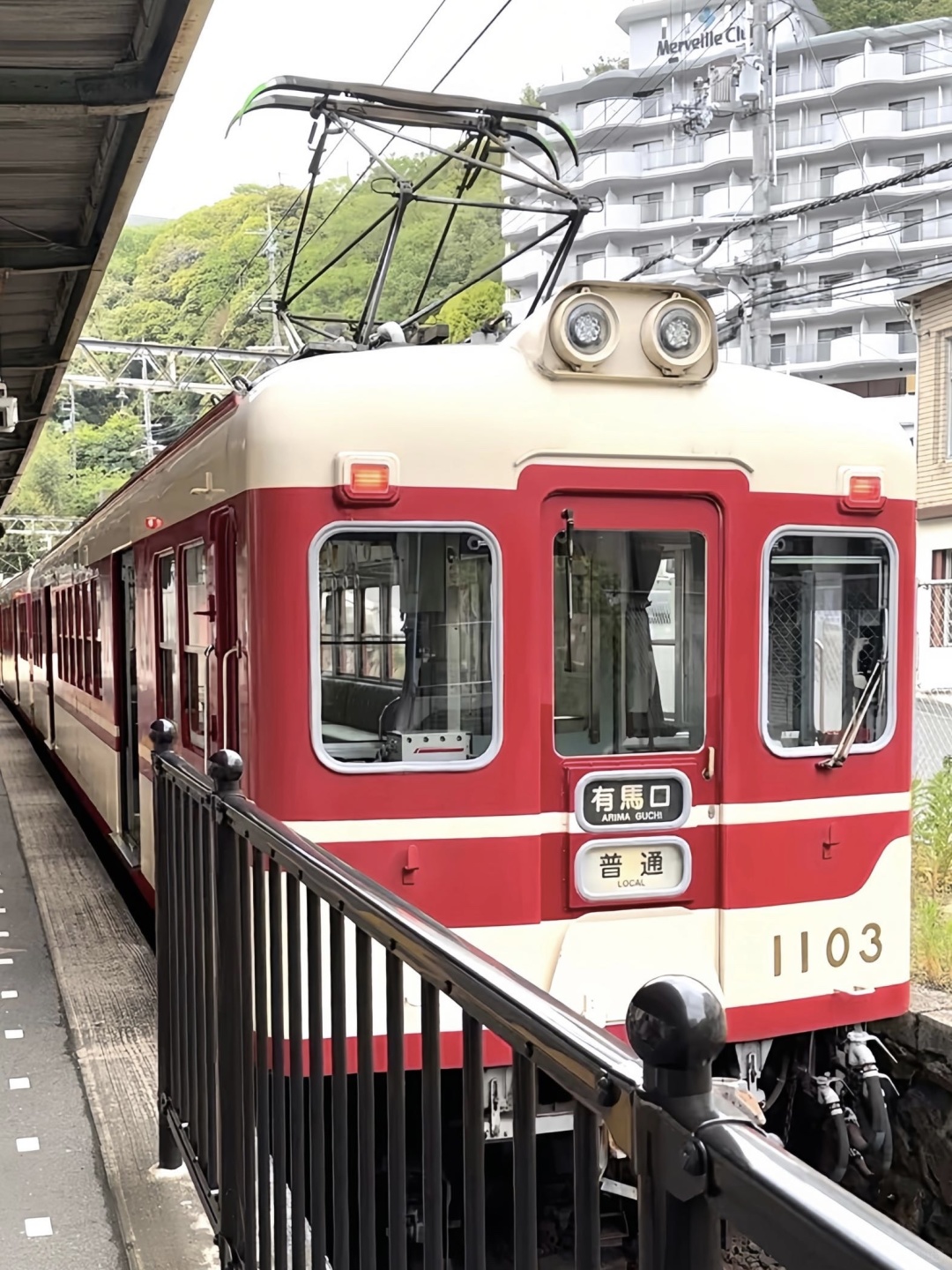 Osaka-My favorite stop in Japan:rokko Robe Arima Hot Spring with antique streets and unique snacks