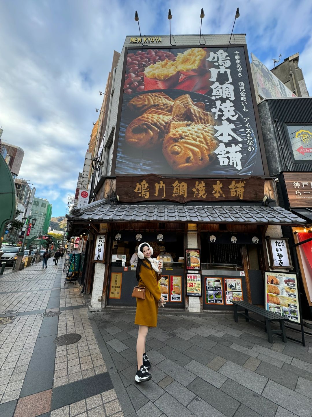 Osaka-A Day Tour:Hot Spring in Arima Grand Hotel + Michelin Wagyu Beef next to Ikuta Shrine