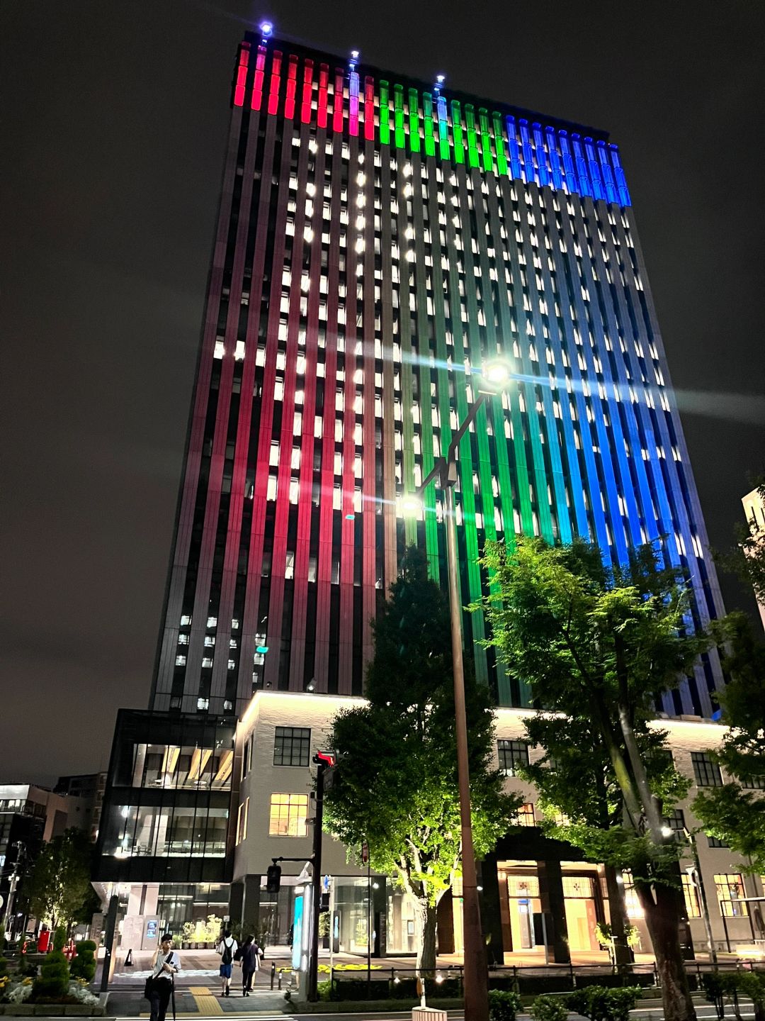 Tokyo-Have a visit to Kawasaki City Hall building, Tokyo Bay Area, Tokyo Twin Towers and Mount Fuji