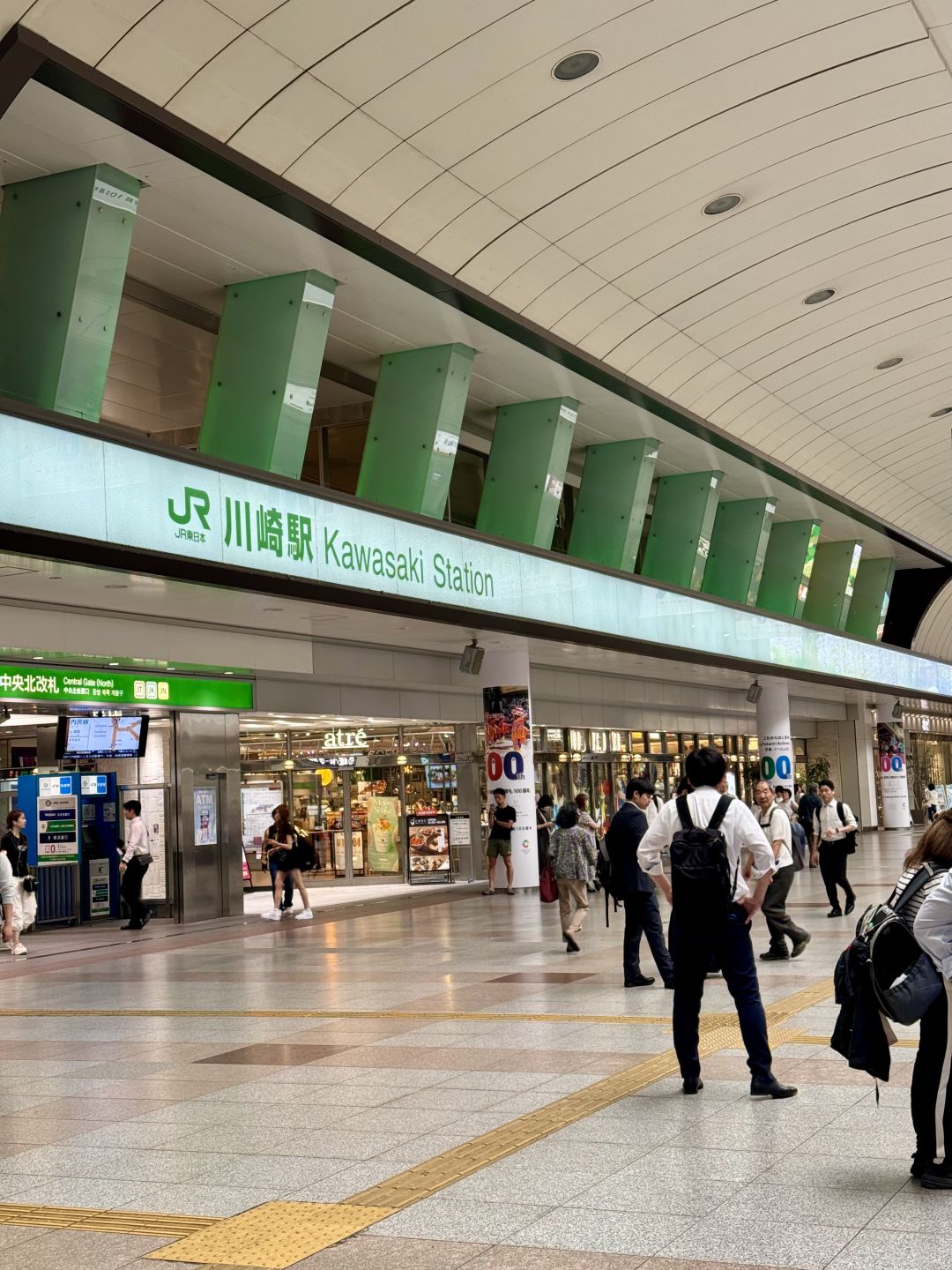 Tokyo-A unique economic model JR Kawasaki Station,Lazona Kawasaki plaza,More’s, and Cinecitta,Atre Shopping Center