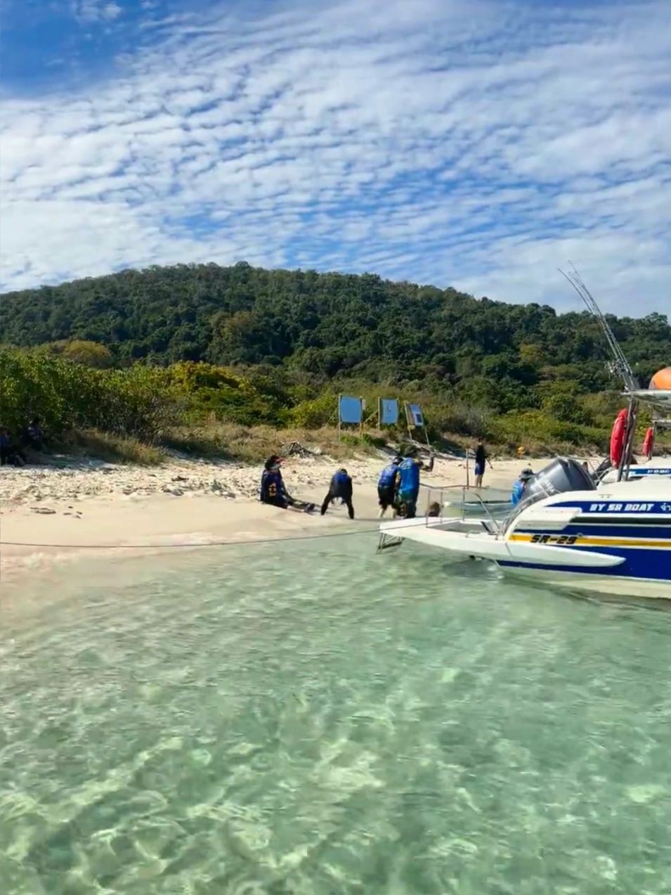 Pattaya-Pattaya's little island, Mount Samet, a treasure wonderland hidden in the deep blue sea